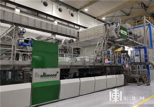 牡丹江恒丰纸业集团 稳步推进项目建设与优化产品结构的双轮驱动，助力水草打捞船业务发展