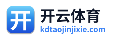 开云体育